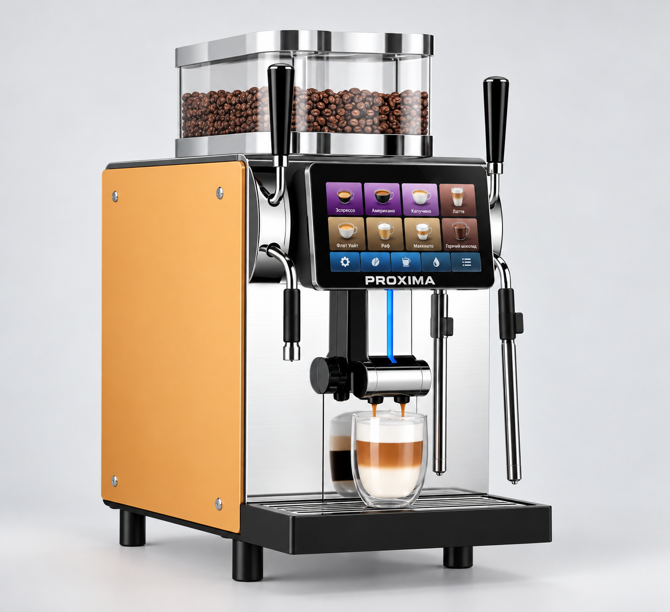 Кофемашина профессиональная Dr.coffee PROXIMA Coffee Master 200