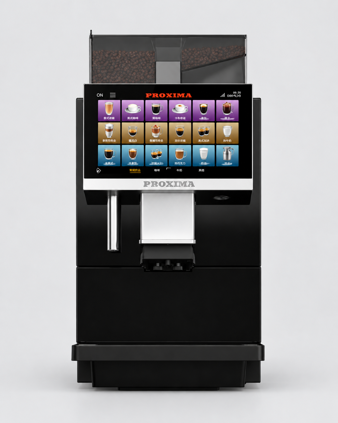 Кофемашина профессиональная Dr.coffee PROXIMA F80