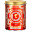 Кофе молотый SIROCCO Espresso (250 гр) – 100% арабика
