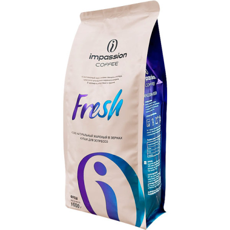 Свежеобжаренный кофе в зернах IMPASSION Fresh (1 кг)